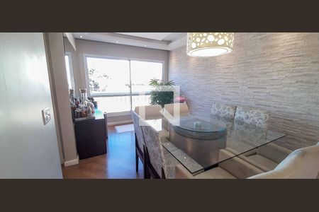 Apartamento à venda com 136m², 3 quartos e 4 vagas Apartamento à venda com 136m², 3 quartos e 4 vagasSala de Jantar