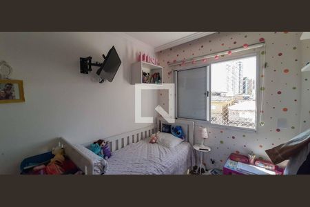 Apartamento à venda com 136m², 3 quartos e 4 vagas Apartamento à venda com 136m², 3 quartos e 4 vagasQuarto 1