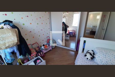 Apartamento à venda com 136m², 3 quartos e 4 vagas Apartamento à venda com 136m², 3 quartos e 4 vagasQuarto 1