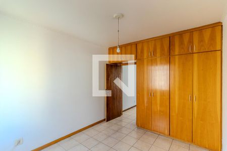 Quarto de apartamento para alugar com 1 quarto, 49m² em Vila Buarque, São Paulo