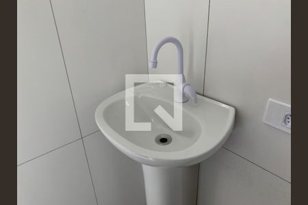 Banheiro de casa de condomínio para alugar com 1 quarto, 20m² em Paraíso, São Paulo