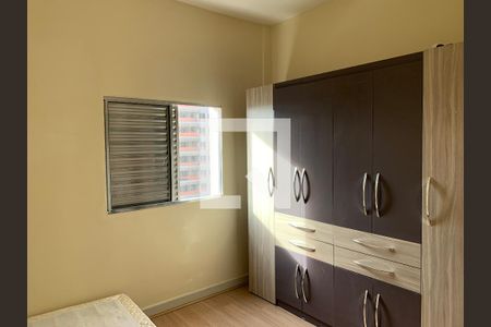 Kitnet de casa de condomínio para alugar com 1 quarto, 20m² em Paraíso, São Paulo