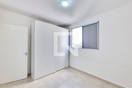 Quarto 1 de apartamento para alugar com 3 quartos, 82m² em Vila Adyana, São José dos Campos
