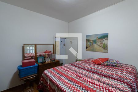 Quarto 1 de casa à venda com 4 quartos, 160m² em Ermelino Matarazzo, São Paulo