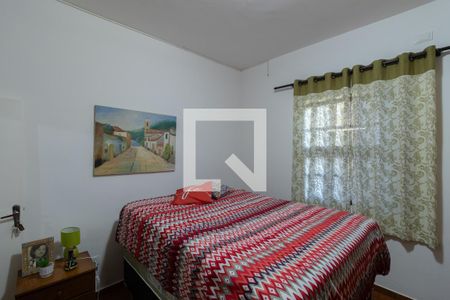 Quarto 1 de casa à venda com 4 quartos, 160m² em Ermelino Matarazzo, São Paulo