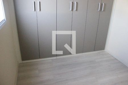 Apartamento para alugar com 62m², 2 quartos e 1 vagaQuarto 1