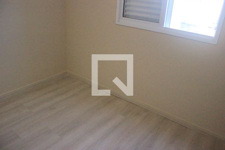 Apartamento para alugar com 62m², 2 quartos e 1 vagaQuarto 1