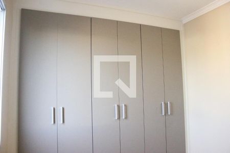 Apartamento para alugar com 62m², 2 quartos e 1 vagaQuarto 1
