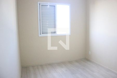 Apartamento para alugar com 62m², 2 quartos e 1 vagaSuíte