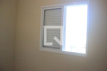 Apartamento para alugar com 62m², 2 quartos e 1 vagaQuarto 1