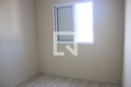Apartamento para alugar com 62m², 2 quartos e 1 vagaSuíte