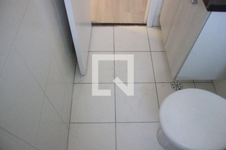 Apartamento para alugar com 62m², 2 quartos e 1 vagaBanheiro 1
