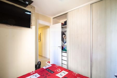 Quarto 1 de apartamento à venda com 2 quartos, 44m² em Gopoúva, Guarulhos