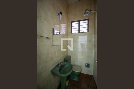 Banheiro da Suíte de casa para alugar com 4 quartos, 230m² em Centro, Sorocaba