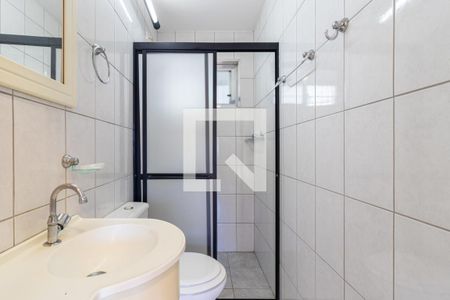 Apartamento para alugar com 83m², 2 quartos e 1 vagaBanheiro Social