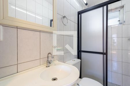 Apartamento para alugar com 83m², 2 quartos e 1 vagaBanheiro Social
