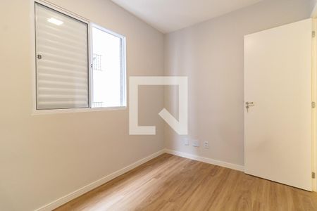 Apartamento para alugar com 31m², 2 quartos e sem vagaQuarto 1