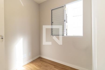 Apartamento para alugar com 31m², 2 quartos e sem vagaQuarto 2