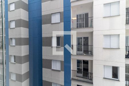 Apartamento para alugar com 31m², 2 quartos e sem vagaVista da Varanda