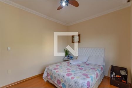 Casa à venda com 800m², 3 quartos e 12 vagasSuíte 2