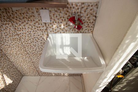 Apartamento para alugar com 45m², 2 quartos e 1 vaga Apartamento para alugar com 45m², 2 quartos e 1 vagaÁrea de Serviço