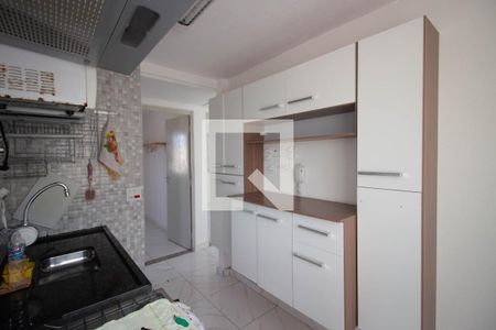 Apartamento para alugar com 45m², 2 quartos e 1 vaga Apartamento para alugar com 45m², 2 quartos e 1 vagaCozinha