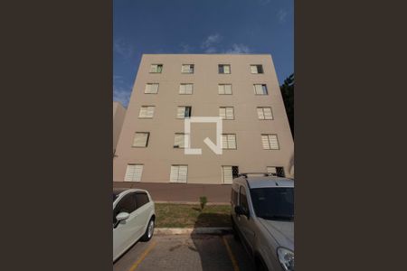 Apartamento para alugar com 45m², 2 quartos e 1 vaga Apartamento para alugar com 45m², 2 quartos e 1 vagaFachada do bloco