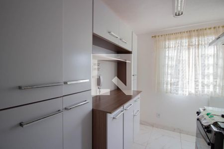 Apartamento para alugar com 45m², 2 quartos e 1 vaga Apartamento para alugar com 45m², 2 quartos e 1 vagaCozinha