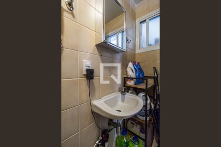 Apartamento à venda com 164m², 3 quartos e 2 vagasBanheiro de serviço