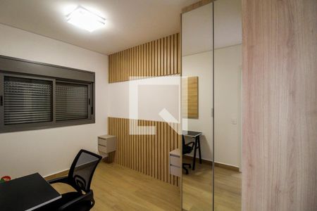 Quarto  de apartamento para alugar com 1 quarto, 28m² em Vila Independência, São Paulo