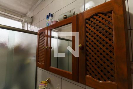 Apartamento à venda com 212m², 3 quartos e 1 vagaBanheiro Social