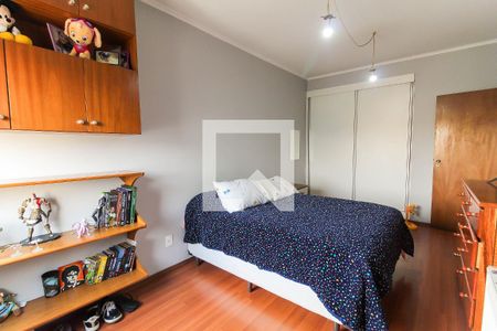 Apartamento à venda com 212m², 3 quartos e 1 vagaQuarto 1
