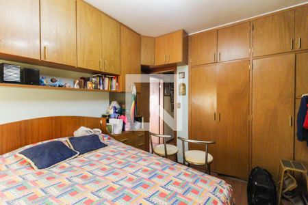 Apartamento à venda com 212m², 3 quartos e 1 vagaQuarto 2