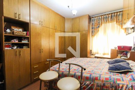 Apartamento à venda com 212m², 3 quartos e 1 vagaQuarto 2