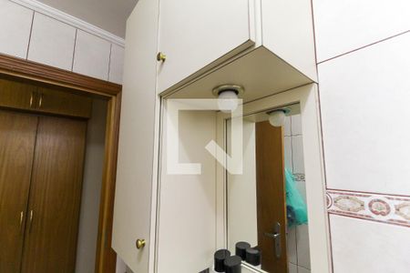 Apartamento à venda com 212m², 3 quartos e 1 vagaBanheiro Da Suíte