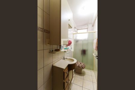 Apartamento à venda com 212m², 3 quartos e 1 vagaBanheiro Da Suíte