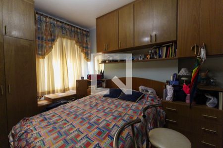 Apartamento à venda com 212m², 3 quartos e 1 vagaQuarto 2