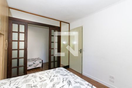 Quarto de apartamento para alugar com 1 quarto, 45m² em Vila Leonor, Guarulhos