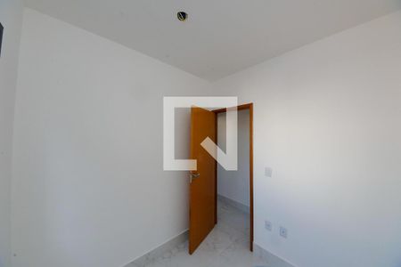 Apartamento à venda com 46m², 2 quartos e sem vaga Apartamento à venda com 46m², 2 quartos e sem vagaQuarto 1