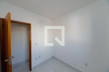 Apartamento à venda com 46m², 2 quartos e sem vaga Apartamento à venda com 46m², 2 quartos e sem vagaQuarto 1