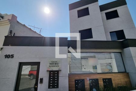 Apartamento à venda com 46m², 2 quartos e sem vaga Apartamento à venda com 46m², 2 quartos e sem vagaFachada