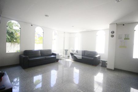 Apartamento à venda com 65m², 2 quartos e 1 vagaHall de entrada