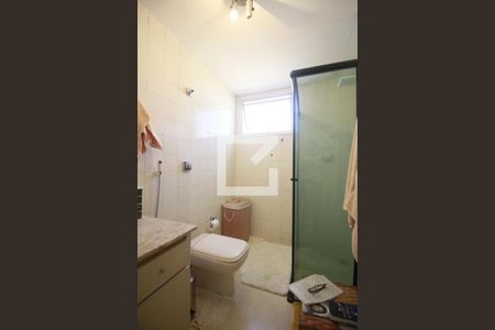 Apartamento à venda com 65m², 2 quartos e 1 vagaBanheiro Social