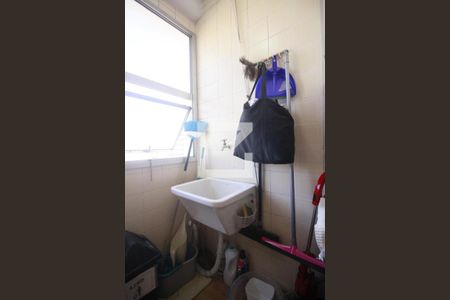 Apartamento à venda com 65m², 2 quartos e 1 vagaLavanderia