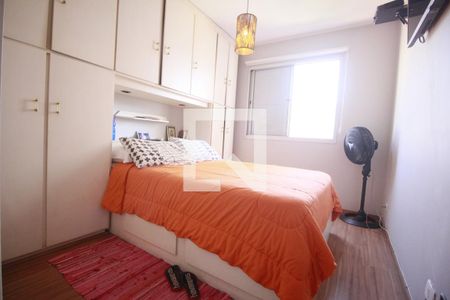 Apartamento à venda com 65m², 2 quartos e 1 vagaQuarto 1