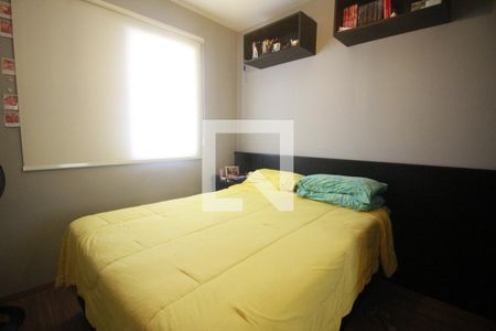 Apartamento à venda com 65m², 2 quartos e 1 vagaQuarto 2