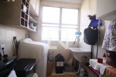 Apartamento à venda com 65m², 2 quartos e 1 vagaLavanderia