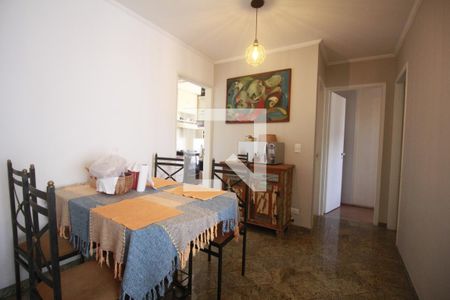 Sala de Jantar de apartamento à venda com 2 quartos, 65m² em Moema, São Paulo