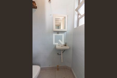 Apartamento à venda com 120m², 3 quartos e 1 vagaBanheiro de serviço