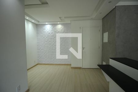 Sala de apartamento para alugar com 2 quartos, 50m² em Jardim Umarizal, São Paulo